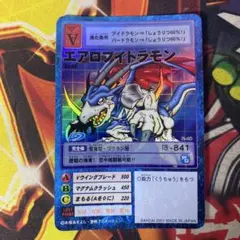 ユキ様 リクエスト 4点 まとめ商品