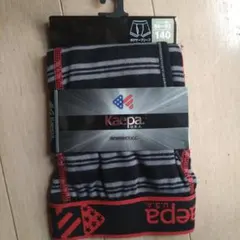 Kaepa ボクサーパンツ 140