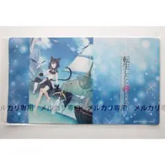 クロックワークス 万能マットコレクションVol.17 賭ケグルイ×× - メルカリ