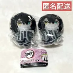 2026年最新】伊黒小芭内の人気アイテム - メルカリ