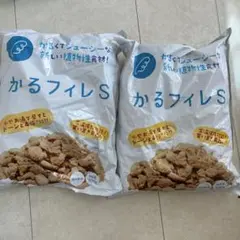 かるフィレS 700g×2袋セット 植物性食材のサムネイル