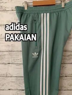 DFW様 リクエスト 2点 まとめ商品