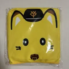 【未開封】【非売品】吉川尚輝　ナオキツネ　フードタオル　読売ジャイアンツ