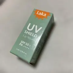 Laka UVシールドリップセラムのサムネイル