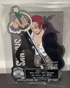 2026年最新】ワンピースアクリルスタンドシャンクスの人気アイテム