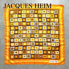 【美品】JACQUES HEIM ジオメトリック柄 シルク大判スカーフ オレンジ