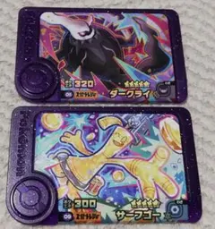 ポケモンフレンダ サーフゴー ダークライ ベストタッグ5弾 スーパートレジャー