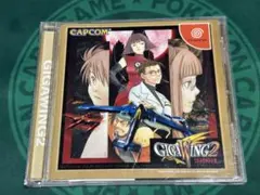 2025年最新】ギガウイング2の人気アイテム - メルカリ