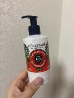 L'Occitane シアリッチボディローション 250ml 限定版