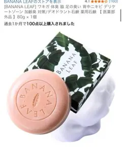 Item thumbnail for item 5a3f7dac-96d1-4dd7-9a5d-49d0171c2258