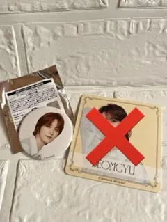 TXT BEOMGYU カフェ缶バッチ