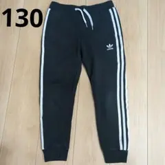 アディダス ジャージ