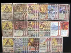 デッキ バトルスピリッツ