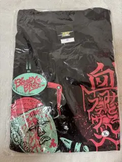 やまねこ堂様 リクエスト 2点 まとめ商品