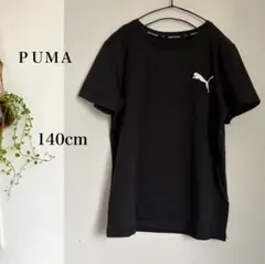 ＰＵＭＡ プーマ Ｔシャツ 140 半袖 黒 ブラック 速乾 ドライ トップスのサムネイル