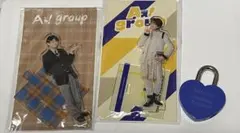 Aぇ! group 正門良規セット