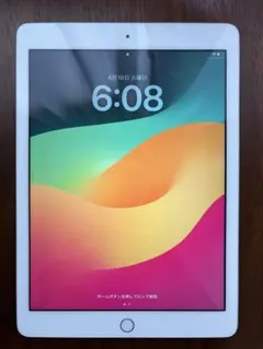 iPad air２ silver Wi-Fi-cell ６４GBバッテリー８６％ iPad air2 silver Wi-Fi-cell 64GBバッテリー86％ - メルカリ