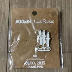 大阪関西万博2025 北欧館　限定ピンバッジ