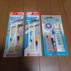 satoshi 様専用ページ