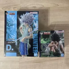 一番くじHUNTERxHUNTER C賞ゴンD賞キルア バラ売り可