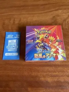 【熱風のアリーナ1BOX シュリンクあり•プロモカード付き】