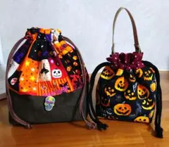 ♬ハッピーハロウィン☆巾着ふたつ♬