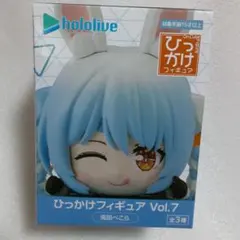 ホロライブ ひっかけフィギュアVol.6 天音かなた 9個セット ① Amazon.co.jp: ホロ*ライブプロダクション ひっかけフィギュア Vol.6