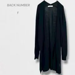 バックナンバー ロングカーディガン シアー ニット 透け感 重ね着 ブラックのサムネイル