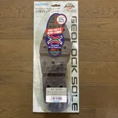 Item thumbnail for item 28af98f8-b388-46bd-a0b3-de04ec95c97f