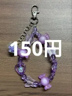 ふじっこちゃん 様 専用