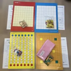 小学校受験対策 ミネルバB vol.13~23セット 小学校受験対策 ミネルバB教材 vol.13〜24セットの通販｜www