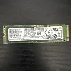 Samsung M.2 256GB SSD