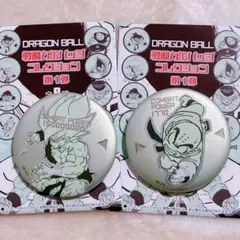 ドラゴンボール 戦闘力 缶バッジ