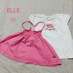 ELLE エル 90 チュニック Tシャツ セットアップ 女の子ピンク♡チェリーのサムネイル