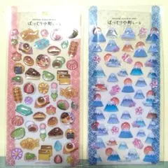 新品未開封★ぽってり小町シール 2種セット★和菓子＆富士山