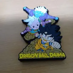 ドラゴンボールDAIMA ラバーマスコット 孫悟空 界王神 コレクション