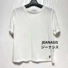 JEANASIS ジーナシス アソートロゴプリントTEE Tシャツ 白