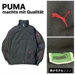 90s PUMA プーマ 刺繍ロゴ ヒットユニオン　トラックジャケット ジャージ