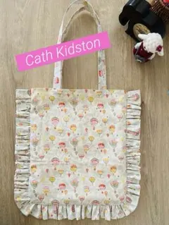 キャスキッドソン　フリル付きトートバッグ　レトロ　バルーン　ヴィンテージ