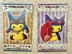ポケモンセンター メガキャンペーン第2弾 ポンチョピカチュウ 名刺