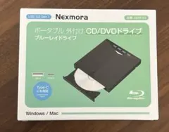 ポータブル　外付け CD/DVDドライブ　ブルーレイドライブのサムネイル