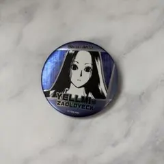 HUNTER × HUNTER デコレクション缶バッジ 第1弾 イルミ