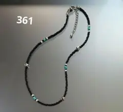 ブラック シルバー星 ビーズネックレス Y2K 古着系 個性的