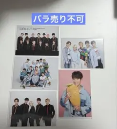 SEVENTEEN セブチ トレカセット　#13【ドギョム、ボカチ、集合】