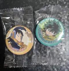 Item thumbnail for item 81d6ea4b-e58c-4aac-9180-2d99b47ce2b9