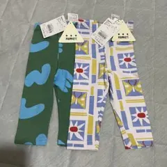 【新品タグ付】MARKEY'Sマーキーズ 総柄パンツ　グリーン　マルチ