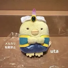 【レア・限定品】＊映画 すみっコぐらし　てのりぬいぐるみ（ぺんぎん？）1点