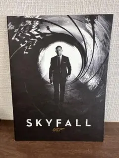 映画　007 スカイフォール　パンフレット