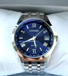 腕時計 CITIZEN アテッサ エコドライブ 電波ソーラー ワールド H149 CITIZEN/シチズン】 H149-S118921 アテッサ エコドライブ 腕時計