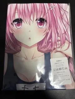 メルカリ